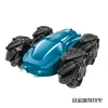 Double-sided lateral remote control car 2.4G