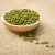 Import Dried Mung Beans Best price Green Mung Beans From Vietnam from India