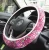 Import Dropshipping Manufacturers Wholesale Neoprene Sunflower Diving Material Lily Steering Wheel Protective Cover from China
