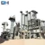 Dry mix mortar machine plant mortar production equipment