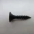 Import drywall thread nails on plastic strip drywall screw tianjin from China