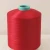 Import DTY polyester yarn161 dtex144 ed20l ---Buy direct from manufacturer from China