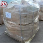 Dye Intermediate 2,4-Dinitrobenzamine