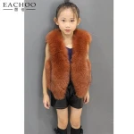 EACHOO Autumn and winter bursts of children's clothing fur coat girls Genuine fox fur vest baby fur waistcoat