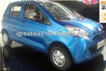 EEC New Electric car
