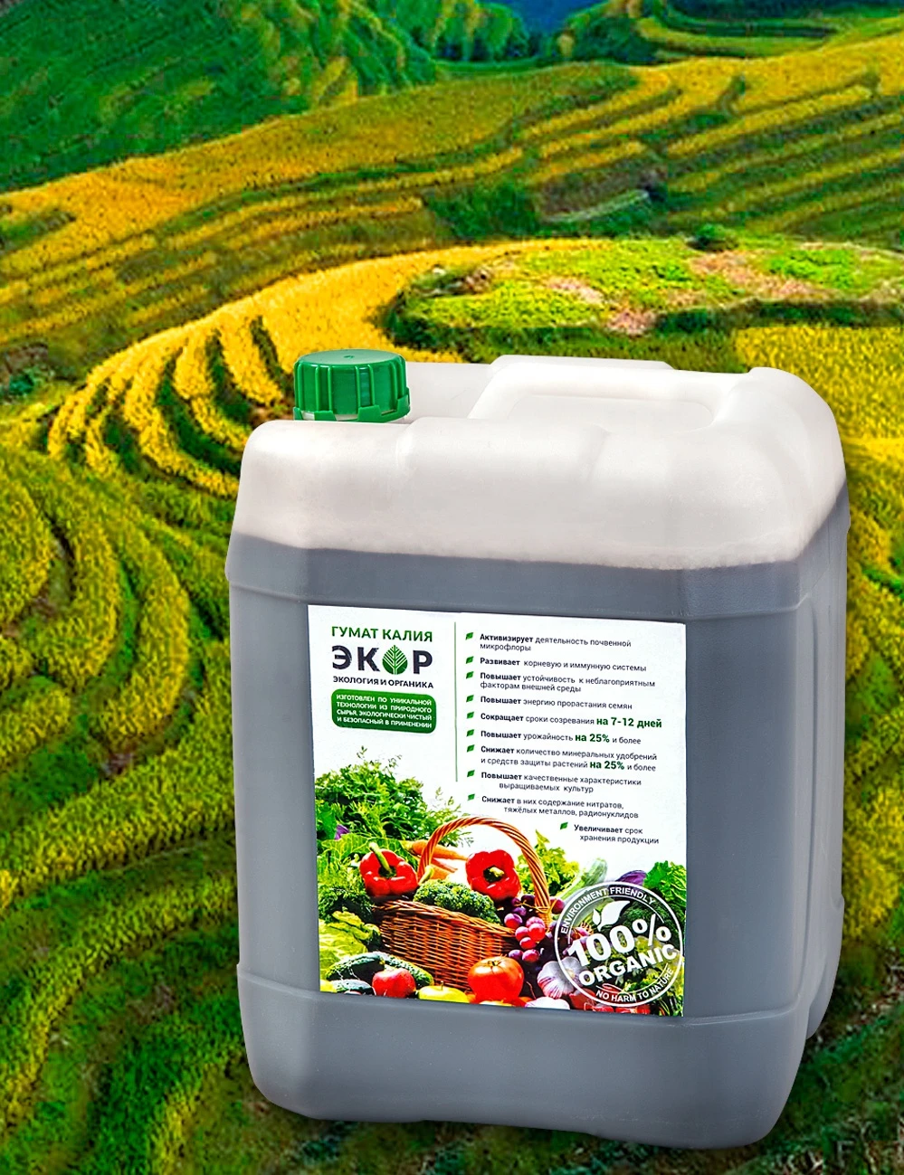 EKOR Humic Acid Liquid Organic Fertilizer for barley