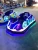 Import Electric baby bumper cars dodgem car for sale,kids ufo electric drift bumper car from China