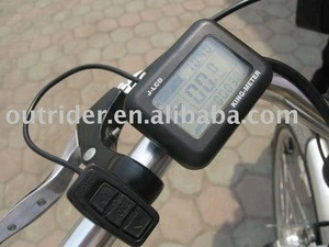 electric bicycle part