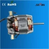 Electric Fan motor for hand dryer parts