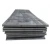 Import EN10025 s235jr ss400 A572 G50 metal sheet steel slab from China