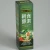 Import enzyme drink extracted from the blend of brown rice, pickles, miso, vegetables, natto from Japan