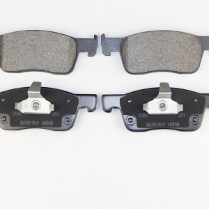 Excelle Urvan Brake pads Metal-less all-ceramic Disc brake pads D1940/D1039/D1467/D1191/D1173/D266