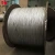 Import Exported Good Quality Steel Cable 1*12 Rope Wire High Carbon Wire Cable 1x12 Galvanized Steel Wire Rope from China