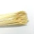 Import Factory Direct Bamboo Skewer,BBQ Tool,Round Bamboo Sticks from China