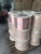 Import Factory Directly offered CCA COPPER Conductor Raw Material for Cable from China