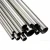 Import factory hot sale high quality low price  stainless steel pipe 304 201 from China