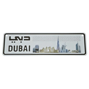 Factory hot selling embossed personalized customized design souvenir license plate