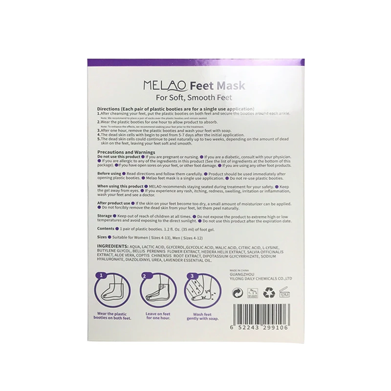 Factory OEM Private Label Pure Natural Organic Moisturizing feet peeling soft smooth feet  foot exfoliation