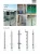 Import Factory price balustrade handrail balcony stainless steel railing outdoor standoff glass railing balcony railing from China