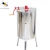 Import Factory price honey processing machine/centrifuge for honey from China