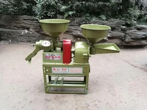 factory price rice mill