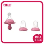 Farlin Grip n Bite Lollipops with Hygienic Cover Baby Fruit Teether Set