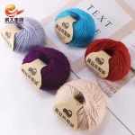 faux fur crochet acrylic blended fancy hand knitting kid 7 ply ball wool blend silk mohair yarn