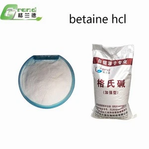 feed additibes factory price 98% betaine hydrochloride