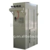 Feed Pulse dust collector