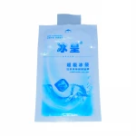 fill water gel ice pack food shipping medical cooler reusable