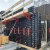 Import Fire Power Oxen PP Plastic Wall Formwork from China