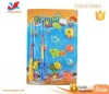 Fishing Game Toys For Baby Play Interesting Fishing Game Toys Fishing Rod Toy