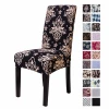 Fit Stretch Printed Removable Washable Short Dining Chair Covers Seat Slipcover for Hotel,Dining Room,Ceremony,Banquet Wedding
