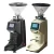 Import Flat Teeth High Quality Coffee Grinder Coffee Machine Coffee Makers from China