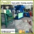 Import Foam plastic granules making machine | Pe plastic granulating machine from China