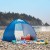 Import Foldable  Beach pop-up sun/wind shelter Tent Summer Outdoor UV Tarp Sun Shade Camping  Casual from China