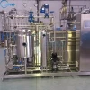 Food grade Plate sterilizer 50l milk pasteurizer machine