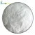Import Food Preservative Pure E234 Z Powder Price Of Nisaplin Nisin from China