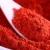Import Food Vegetable New Products Hot Taste Red Chili Powder from China