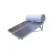 Import Free spare parts flat plate balcony price solar water heater from China