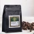 Import Freshly roasted coffee beans medium roast Arabica coffee from China