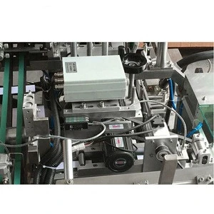 Full-automatic carton box packing machine packaging line