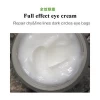 Full Effect Eye Cream Best Effective Moisturizer Anti wrinkle Anti Aging, OEM/ODM remove dark circles eye bag cream
