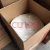 Import Furnace Hot Face Repairs Used 128 Density Ceramic Fiber Blanket from China