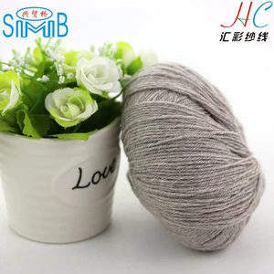 FY-KL1104 hand knitting yarn mill top selling products, super chunky giant merino wool yarn hand knitting yarn