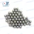 Import G10 polished tungsten carbide ball and carbide valve seats from China