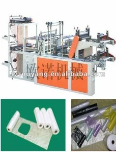 GBDR-600 Computer Control High-Speed Vest Rolling Bag making machinery(Double Layer)/For supermarket