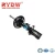 Genuine Parts Quality Auto Spare Parts Shock Absorber For GM Chevrolet For Mercedes Benz OEM 6393201813
