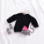 Import Girls spring and autumn new children&#x27;s clothing baby girl lantern sleeve solid color children&#x27;s T-shirt top from China