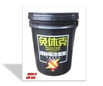 Gloss Shock-Free Antistatic Floor Finish
